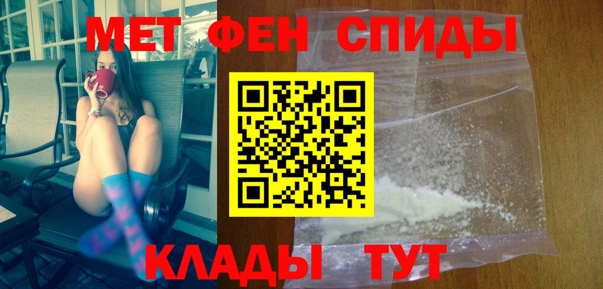 АМФ  Вход с VPN  Коркино  АМФ 97% 