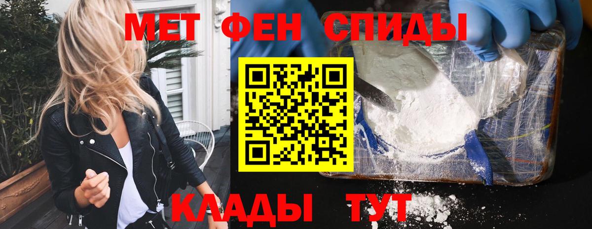 Amphetamine Premium Коркино