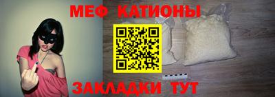 MDMA Ливны