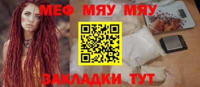 герыч Ликино-Дулёво