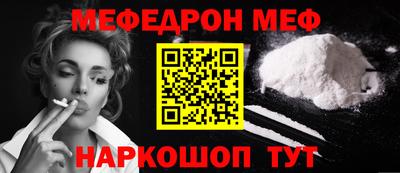 PSILOCYBIN Лесосибирск