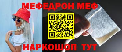 PSILOCYBIN Лесосибирск