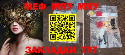 PSILOCYBIN Лесосибирск