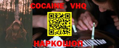 PSILOCYBIN Лесосибирск
