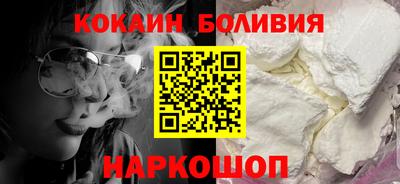 PSILOCYBIN Лесосибирск