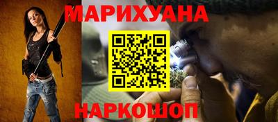 герыч Ликино-Дулёво