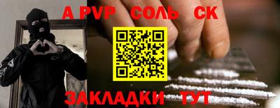 PSILOCYBIN Лесосибирск
