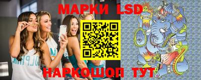 герыч Ликино-Дулёво