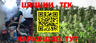 MDMA Ливны