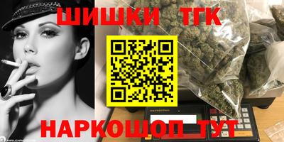 MDMA Ливны