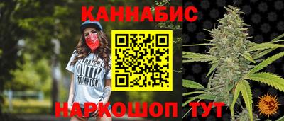 PSILOCYBIN Лесосибирск