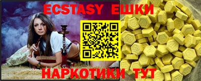 герыч Ликино-Дулёво