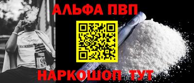 PSILOCYBIN Лесосибирск