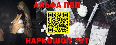 PSILOCYBIN Лесосибирск