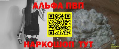 герыч Ликино-Дулёво