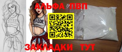 PSILOCYBIN Лесосибирск