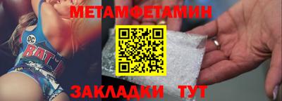 MDMA Ливны