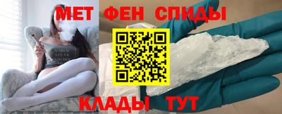 герыч Ликино-Дулёво