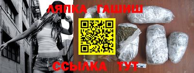 MDMA Ливны