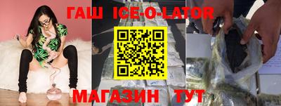 герыч Ликино-Дулёво
