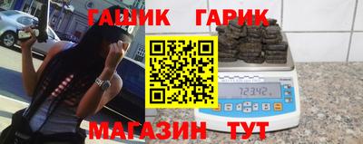 MDMA Ливны