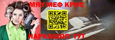 герыч Ликино-Дулёво