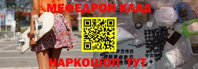 герыч Ликино-Дулёво