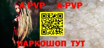 PSILOCYBIN Лесосибирск
